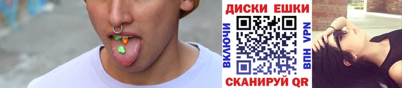 где можно купить Шали Ecstasy бентли