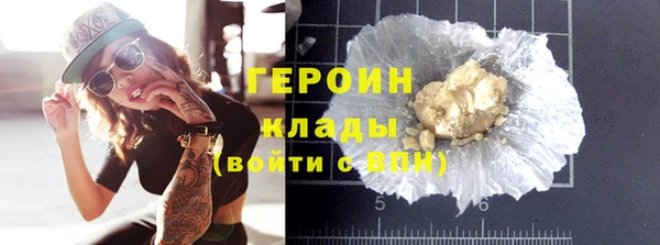Альфа ПВП Новокубанск