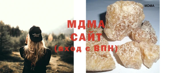 МДПВ Новозыбков