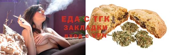 МДПВ Новозыбков