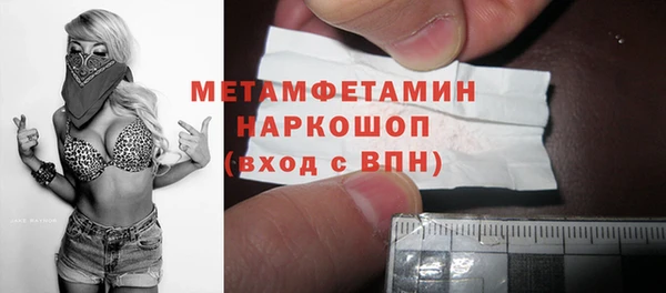 МДПВ Новозыбков