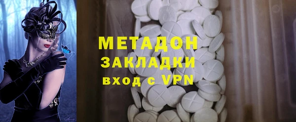 Альфа ПВП Новокубанск