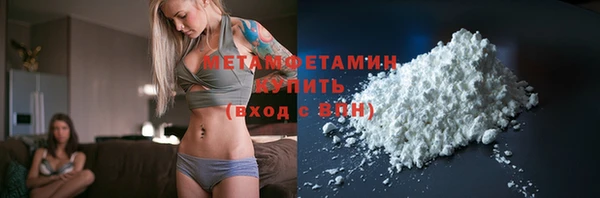 МДПВ Новозыбков