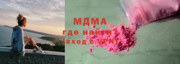 МДПВ Новозыбков