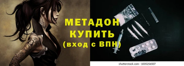 МДПВ Новозыбков