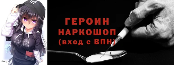 Альфа ПВП Новокубанск