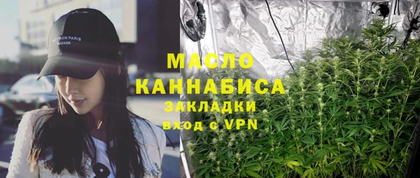 МДПВ Новозыбков
