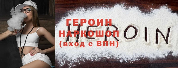 Альфа ПВП Новокубанск