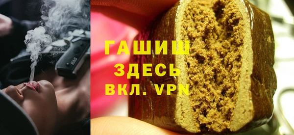 МДПВ Новозыбков