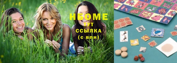 Альфа ПВП Новокубанск