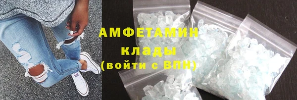 МДПВ Новозыбков