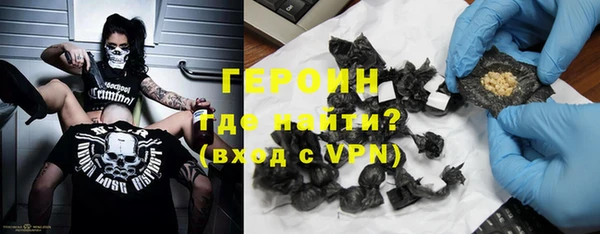 Альфа ПВП Новокубанск