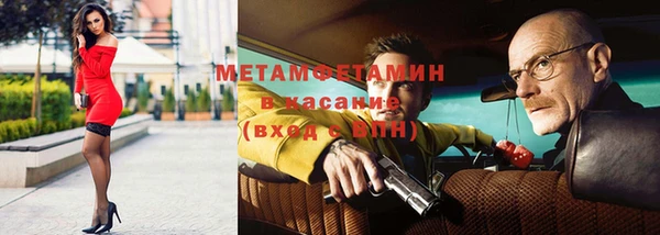 Альфа ПВП Новокубанск